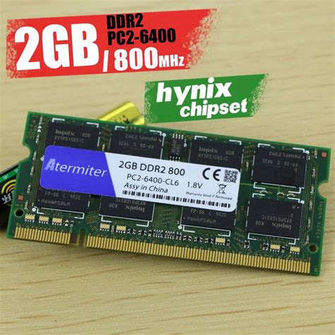 pc26400|pc2 6400 2gb.